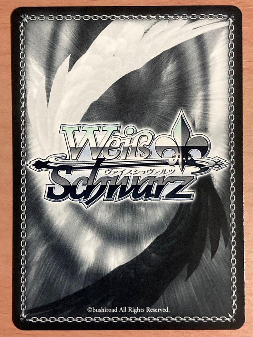 迅速果断 小南桐絵 SP(箔押し入り)