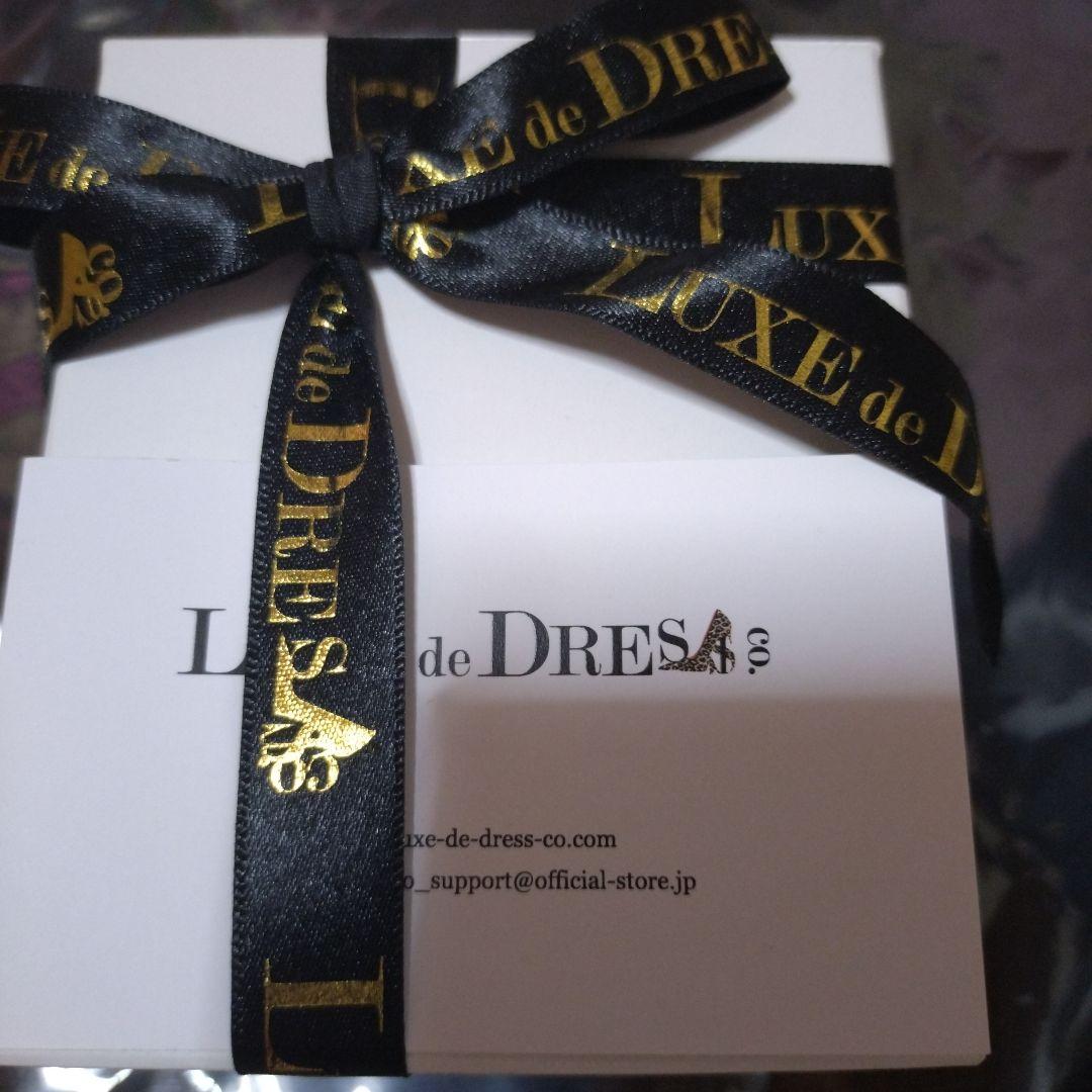【新品】LUXE de DRESS co. スタッズブレスレット 黒