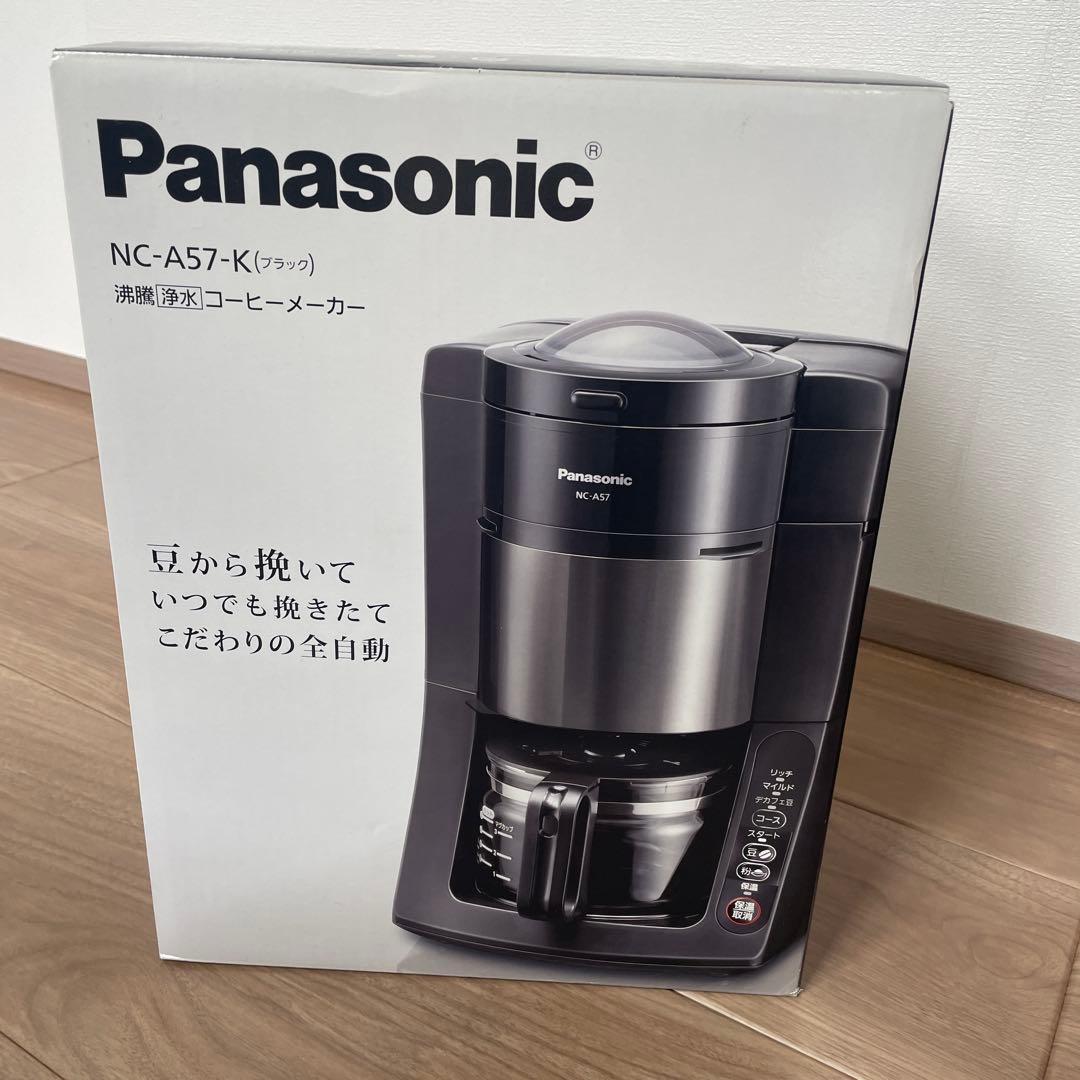 Panasonic NC-A57-K ブラック コーヒーメーカー