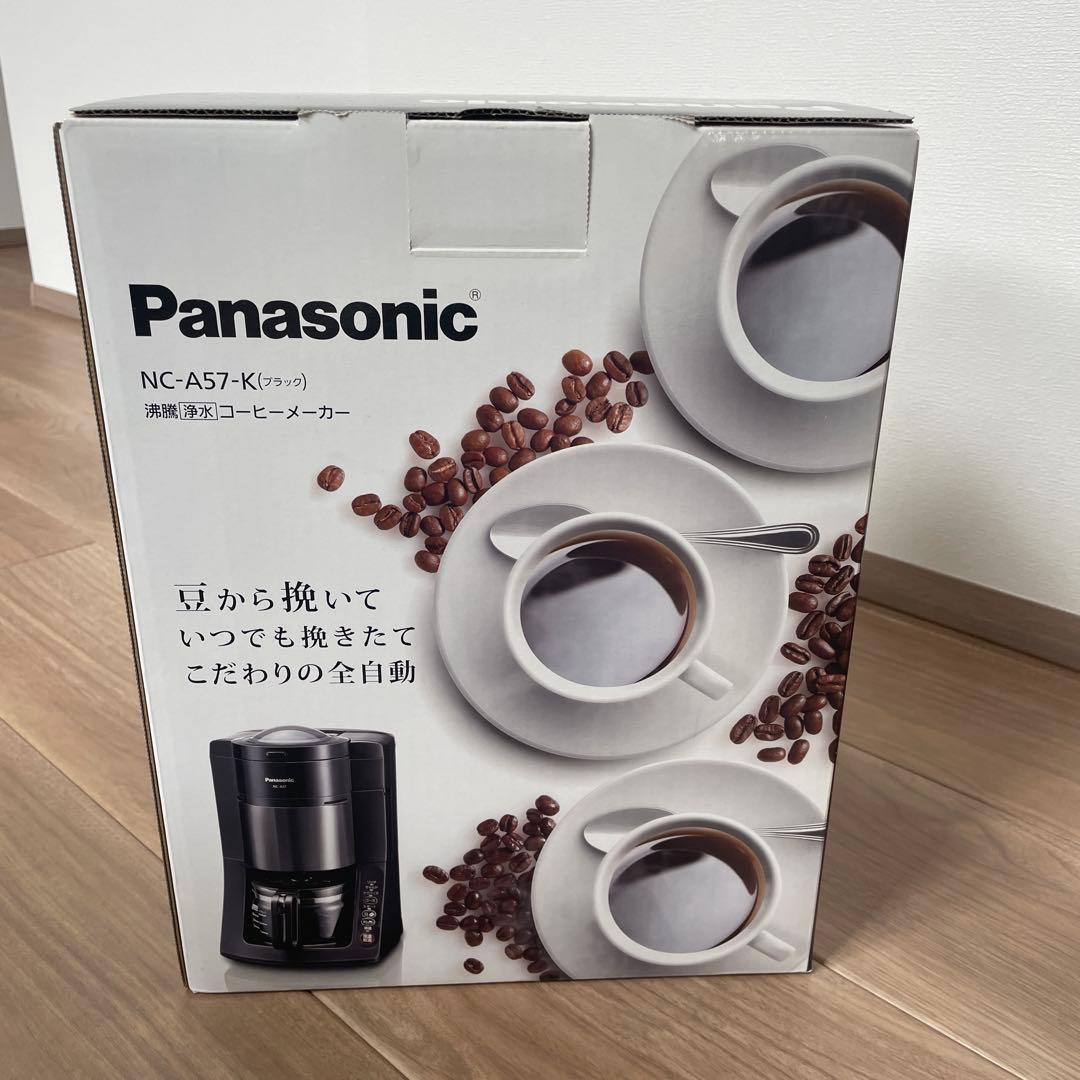 Panasonic NC-A57-K ブラック コーヒーメーカー