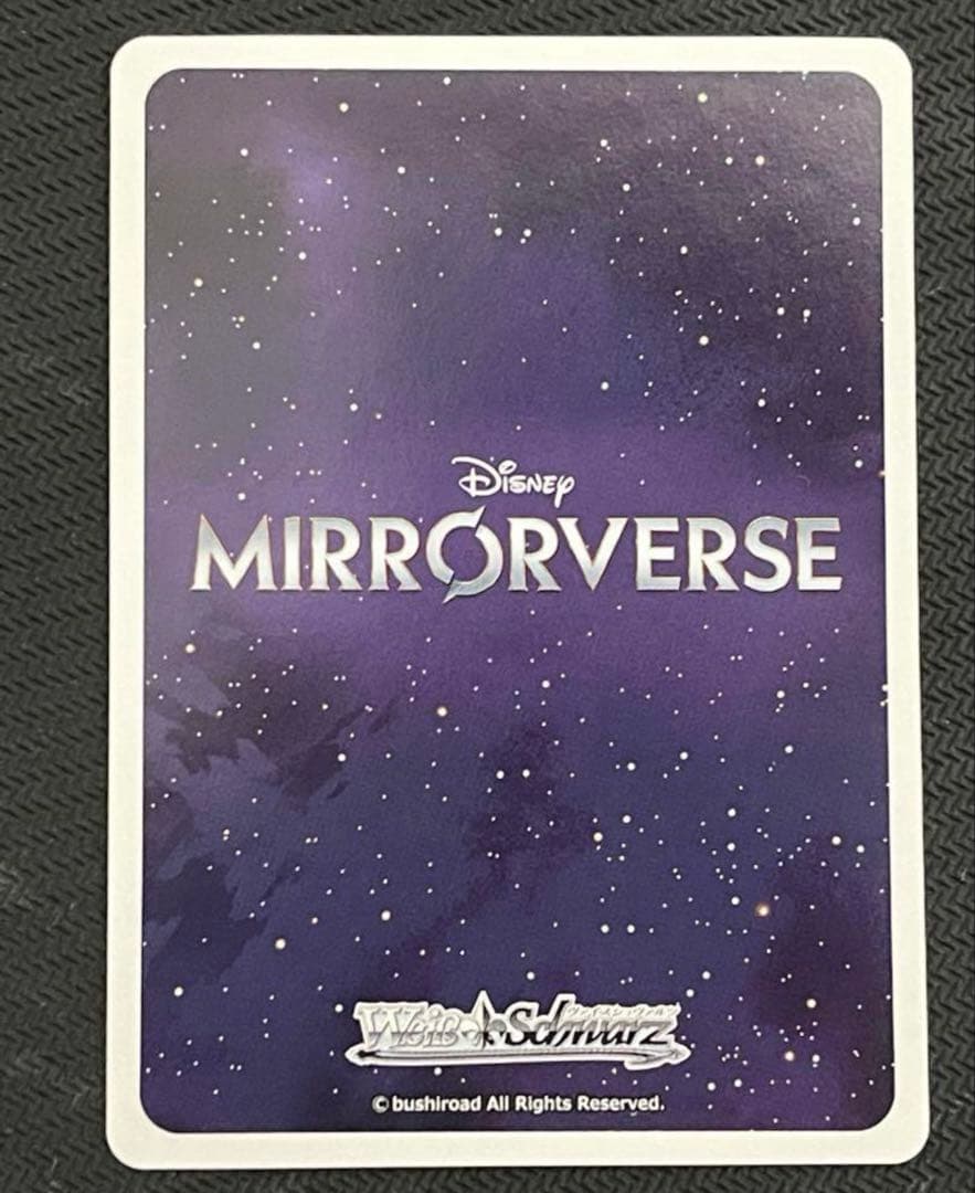 ヴァイスシュヴァルツ \"Stellar Sorcerer\"ミッキーマウス MSP