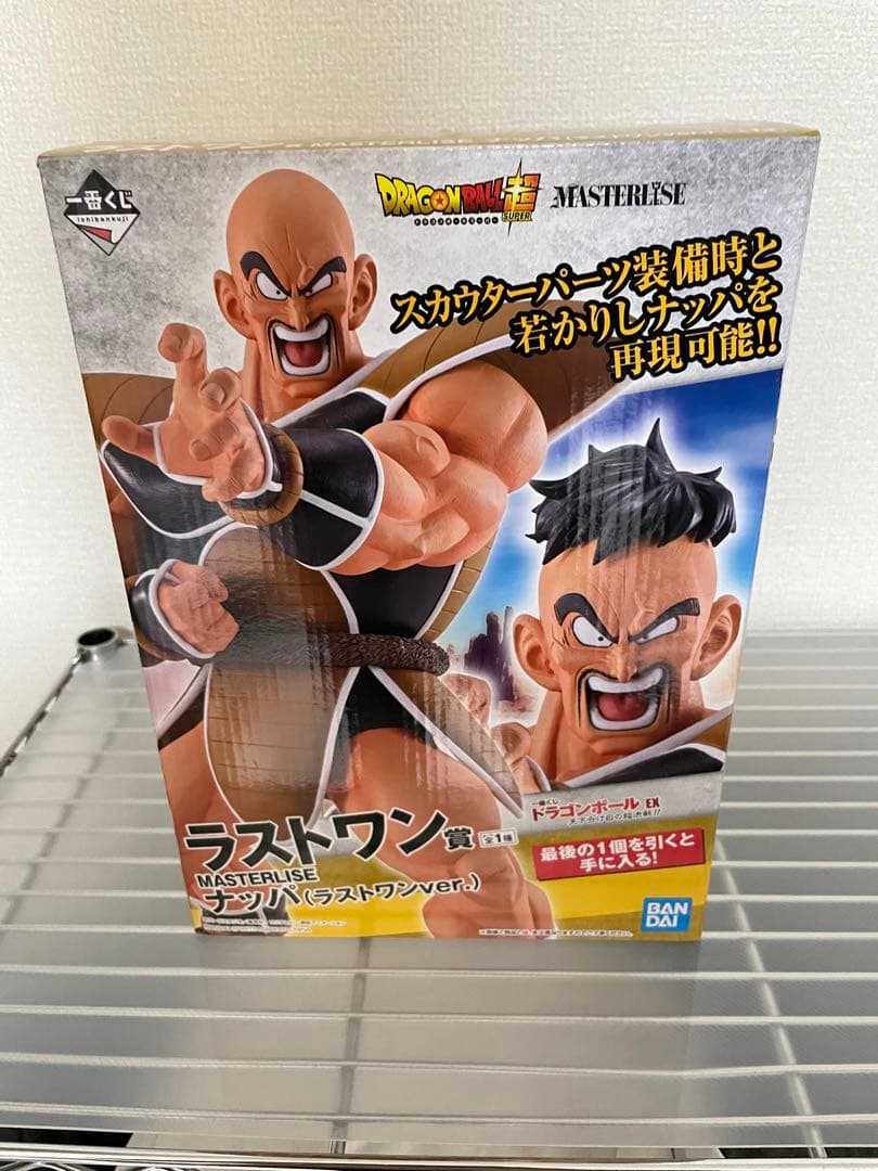 バ*ン様 一番くじ ドラゴンボール EX 天下分け目の超決戦!! ラストワン　ナ