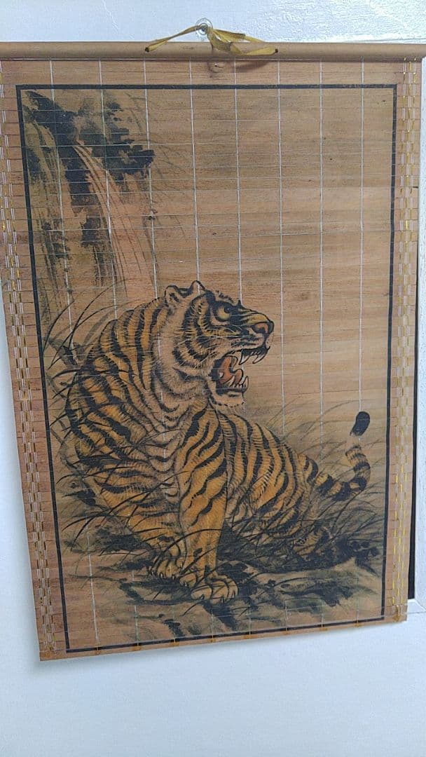 〈木製〉虎の掛け軸