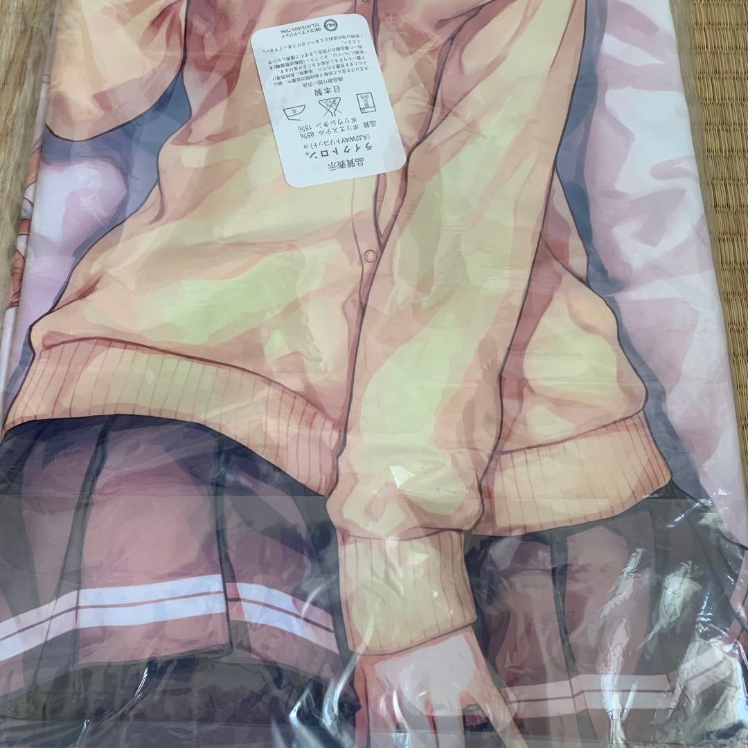 国木田花丸 抱き枕カバー　Hitenkei ラブライブ！サンシャイン!!