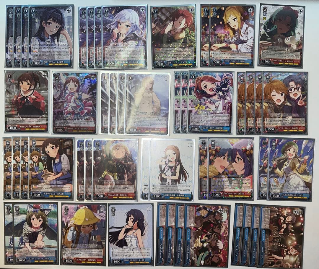 ヴァイス ミリマス 8門デッキ 調整パーツおまけつき