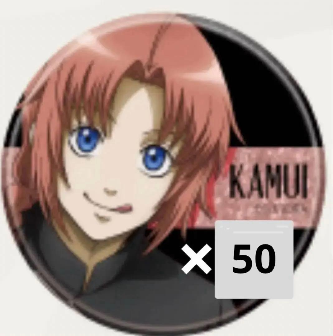 銀魂　わーるど　缶バッジ　神威　グリッター