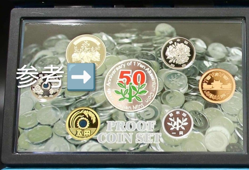 с*α様 銀メダルセット