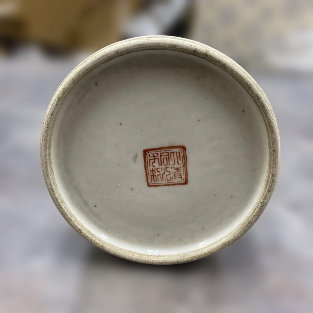 大清同治年製　粉彩人物図　骨董品　時代物