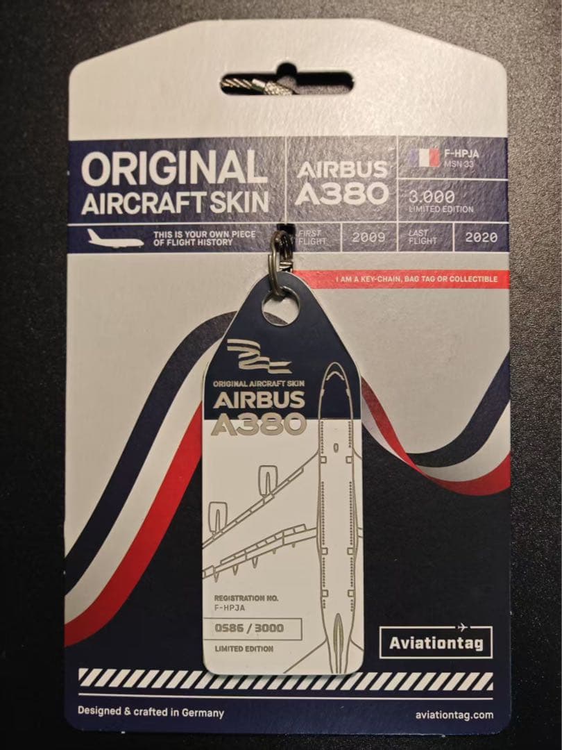 エールフランス A380 Aviationtag コンビ色