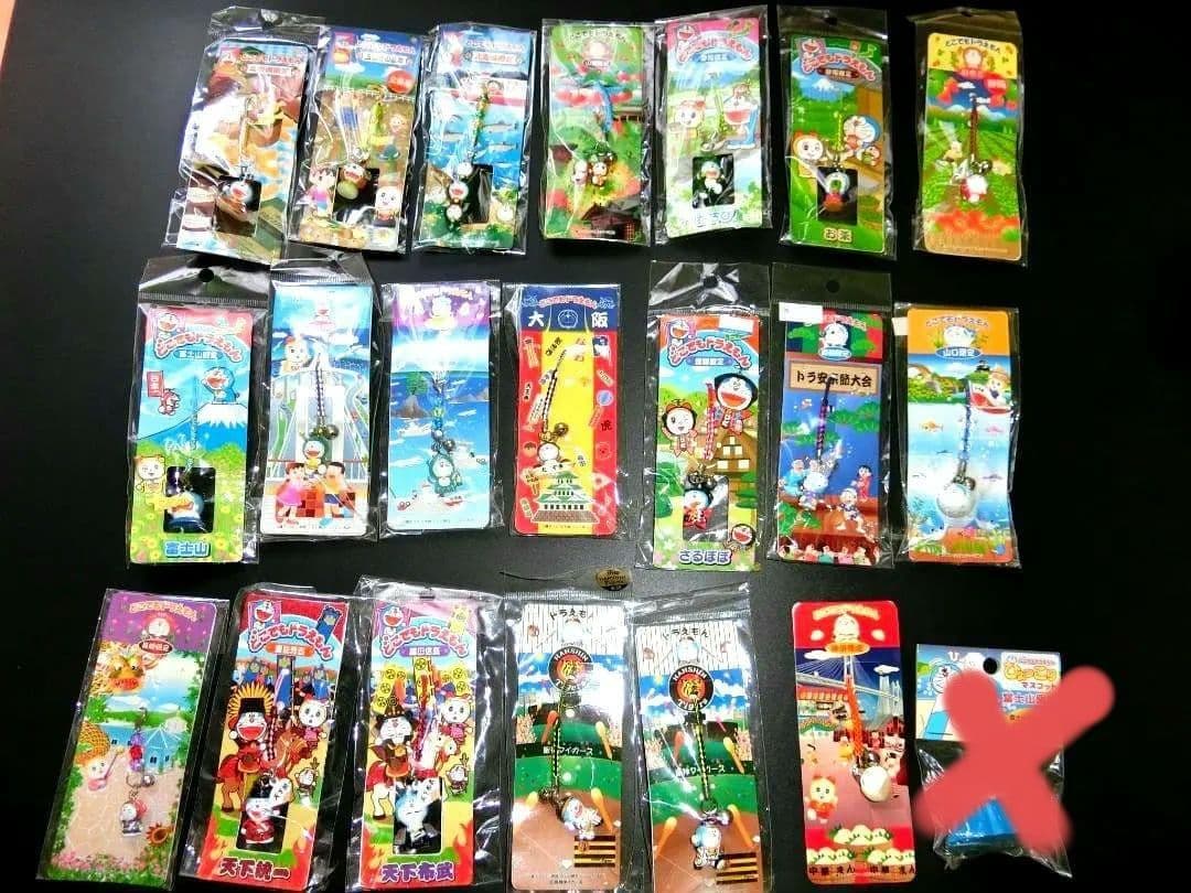 どこでもドラえもん ストラップ＆キーホルダー　20個セット