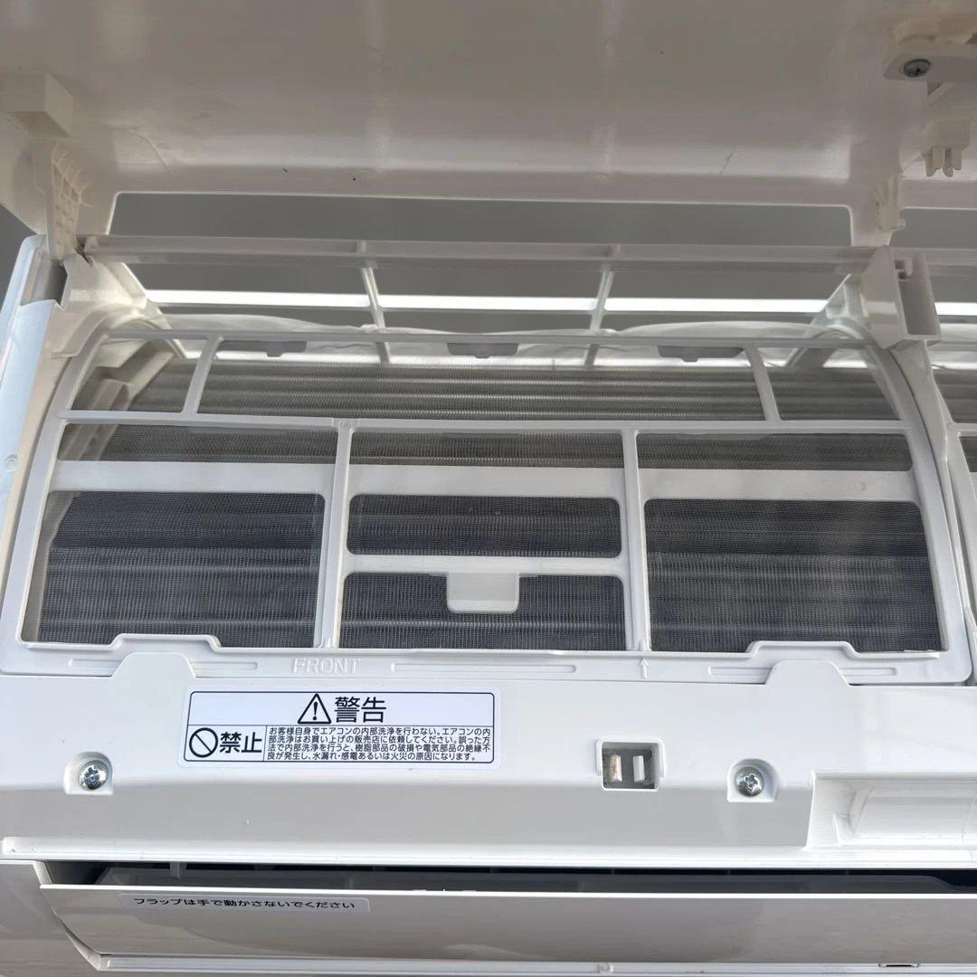 アイリスオーヤマ ルームエアコン IRR-2219GX 主に6畳用