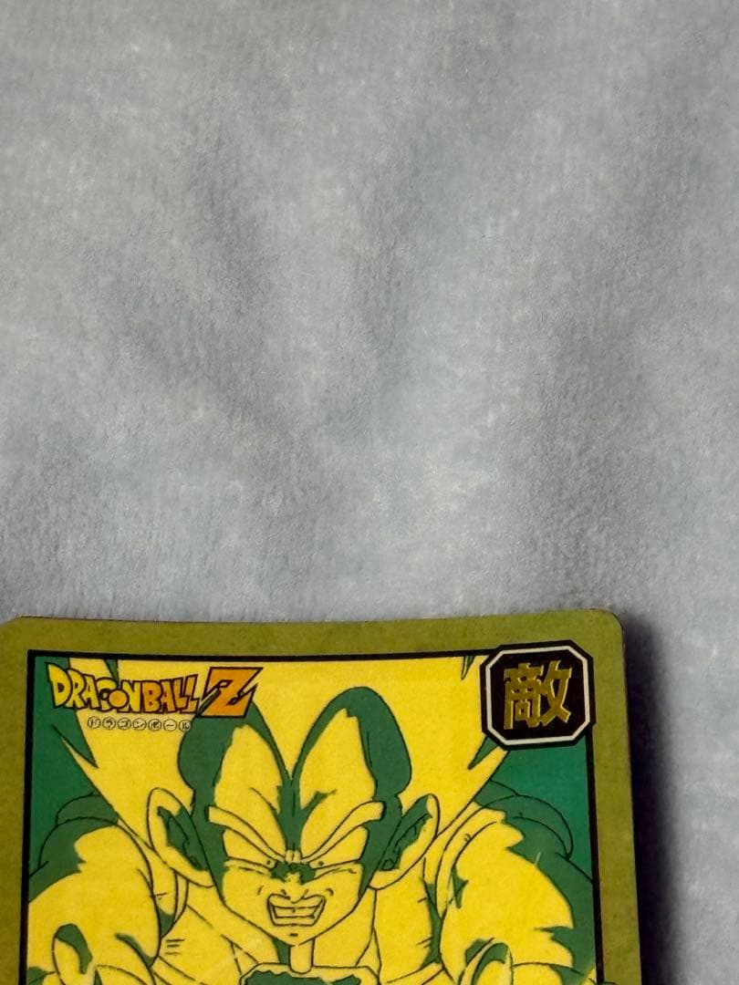 ドラゴンボール　カードダス　隠れプリズム　ベジータ　両腕からエネルギー！！