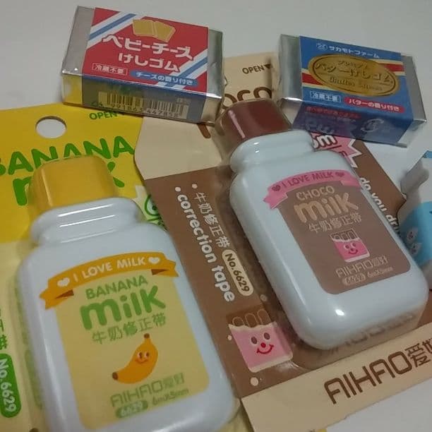 修正テープ、消しゴム