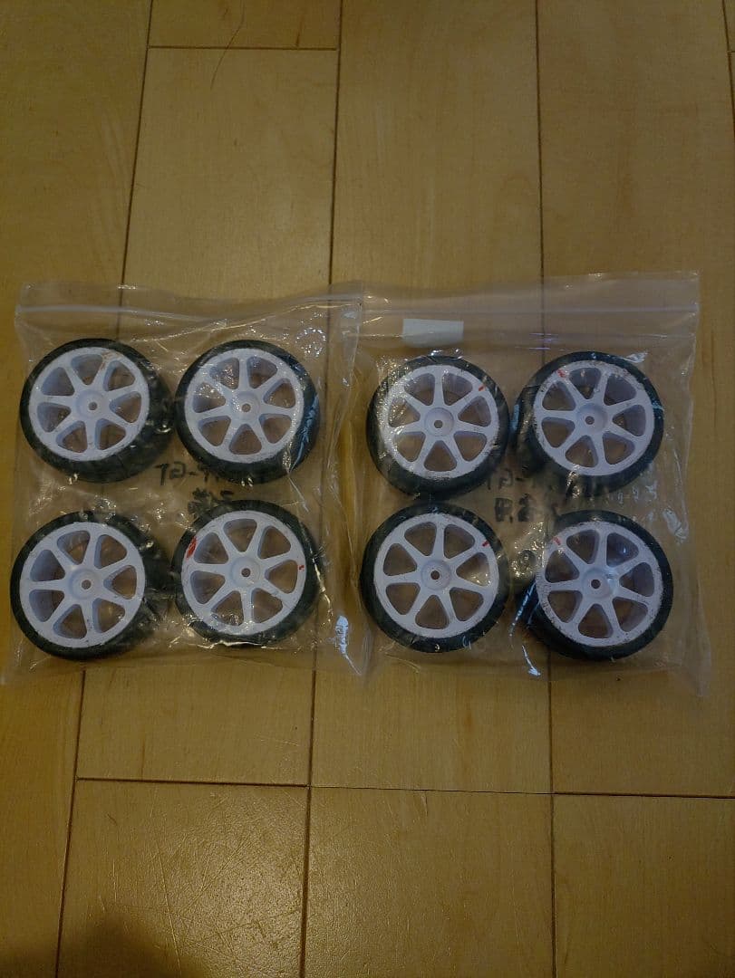 ホビーラジコン AXON TC10