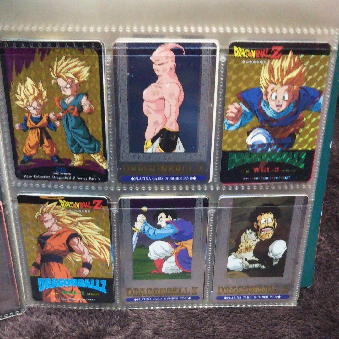 アマダドラゴンボールカード