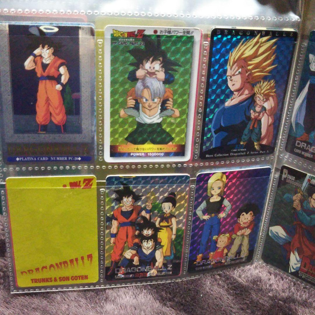 アマダドラゴンボールカード