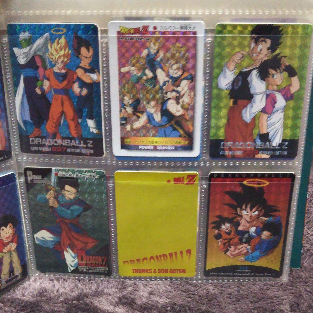 アマダドラゴンボールカード