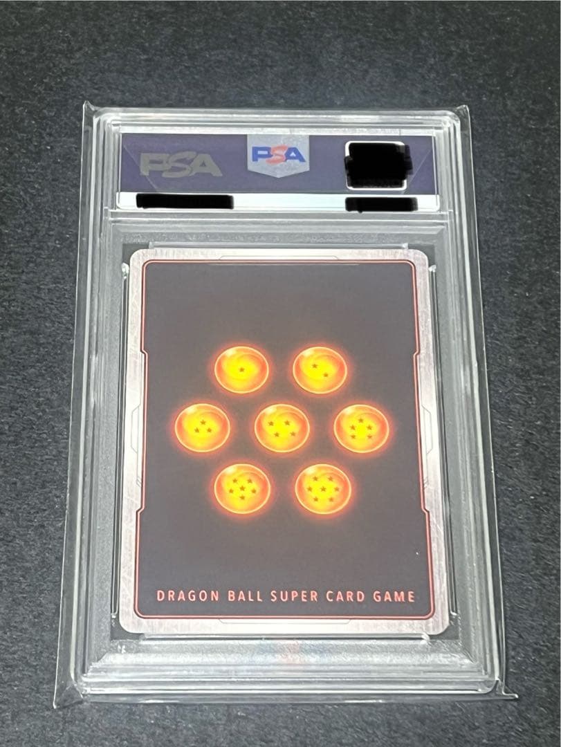 孫悟空 フュージョンワールドCS プロモ PSA10