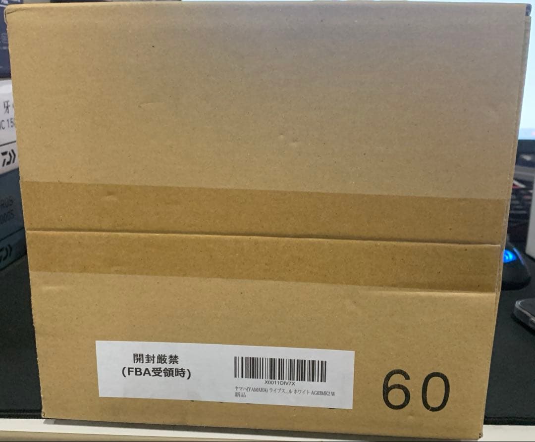 ヤマハ ライブストリーミングミキサー AG03MK2 ホワイト 3チャンネル