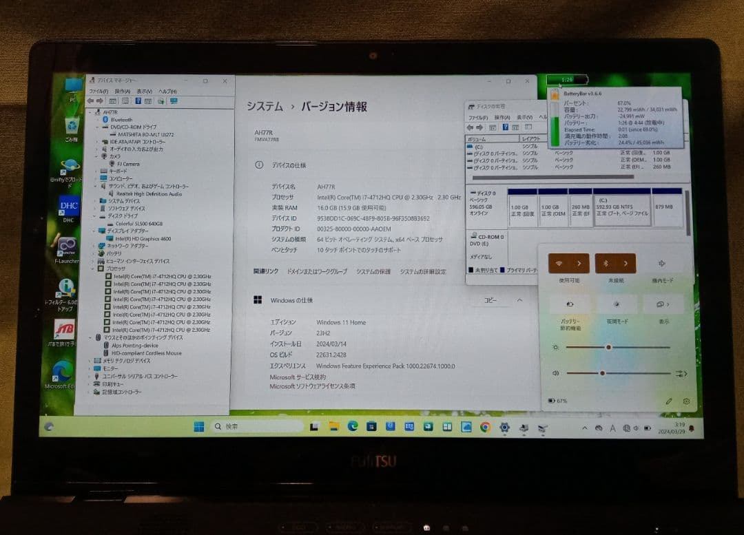 Windowsノート本体 LIFEBOOK AH77 Windows11 Corei7 SSD640G