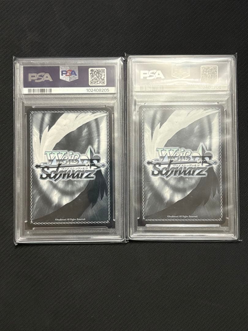 psa10 レム、ラム　セット　ヴァイスシュバルツ