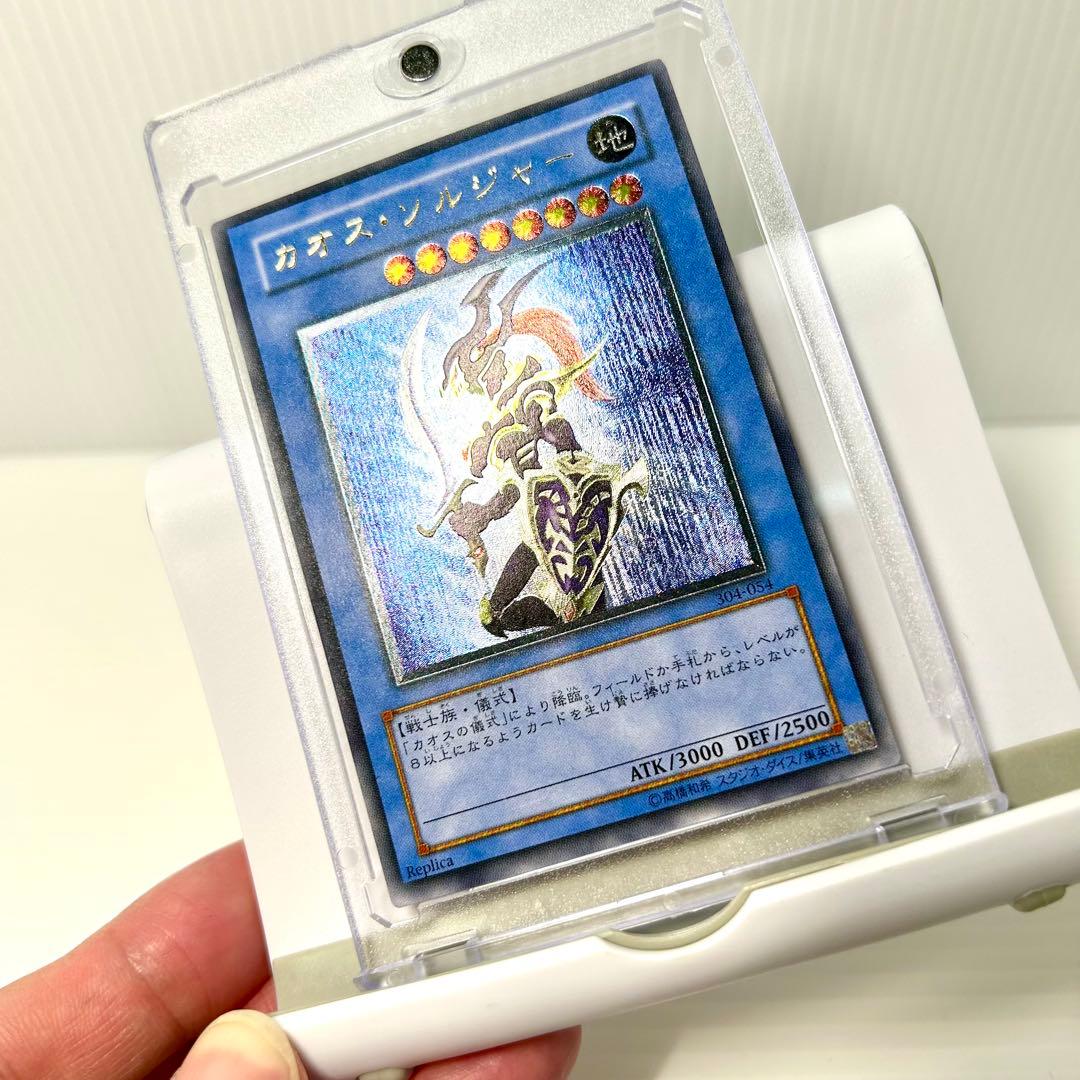 ⭐︎年末特別激アツセット！⭐︎大人気旧レリーフ3種まとめ売り♪