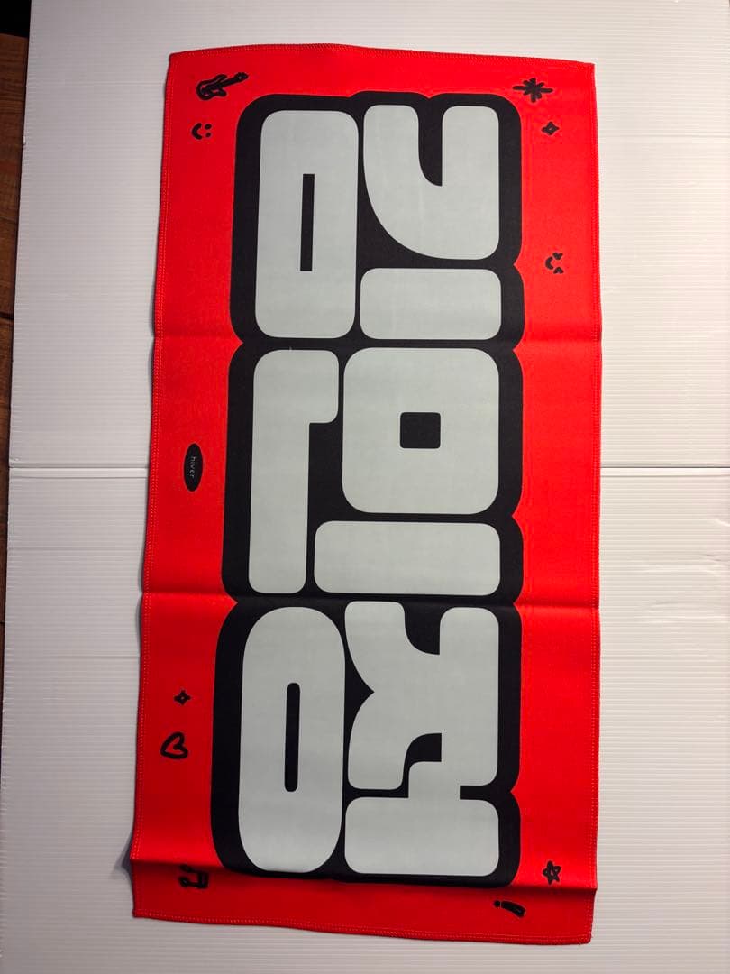 aespa winter スローガン　7枚セット　タオル