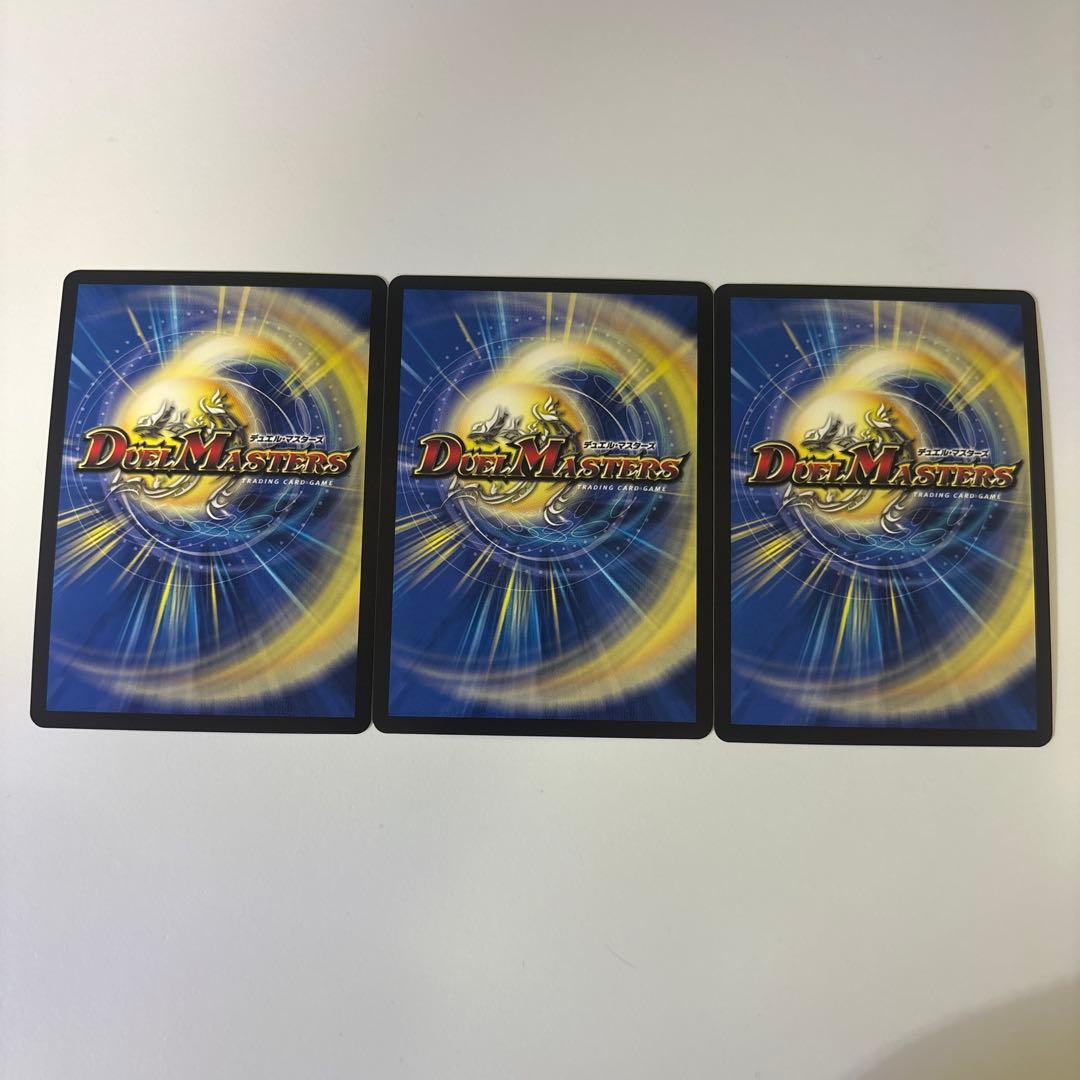 1231 切札勝太&カツキング　熱血の物語　金 3枚