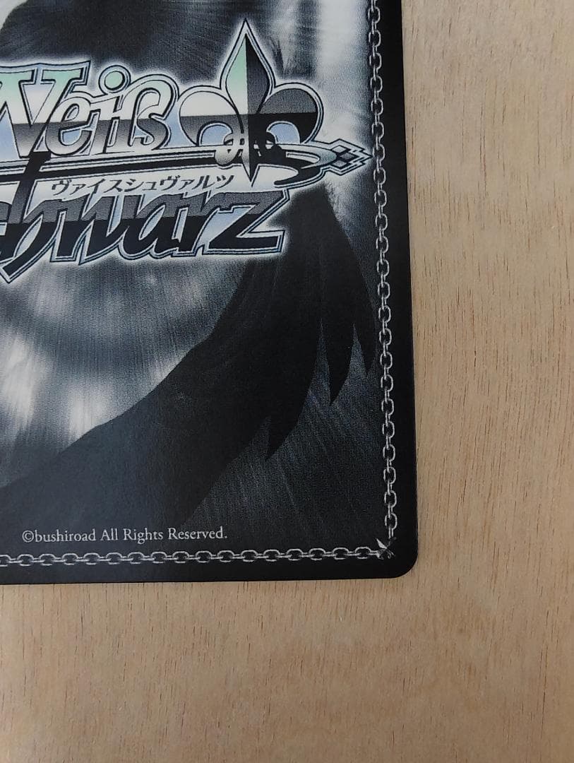 NIKKE 摩訶不思議な世界 アリス SP サイン入りS117/060SP