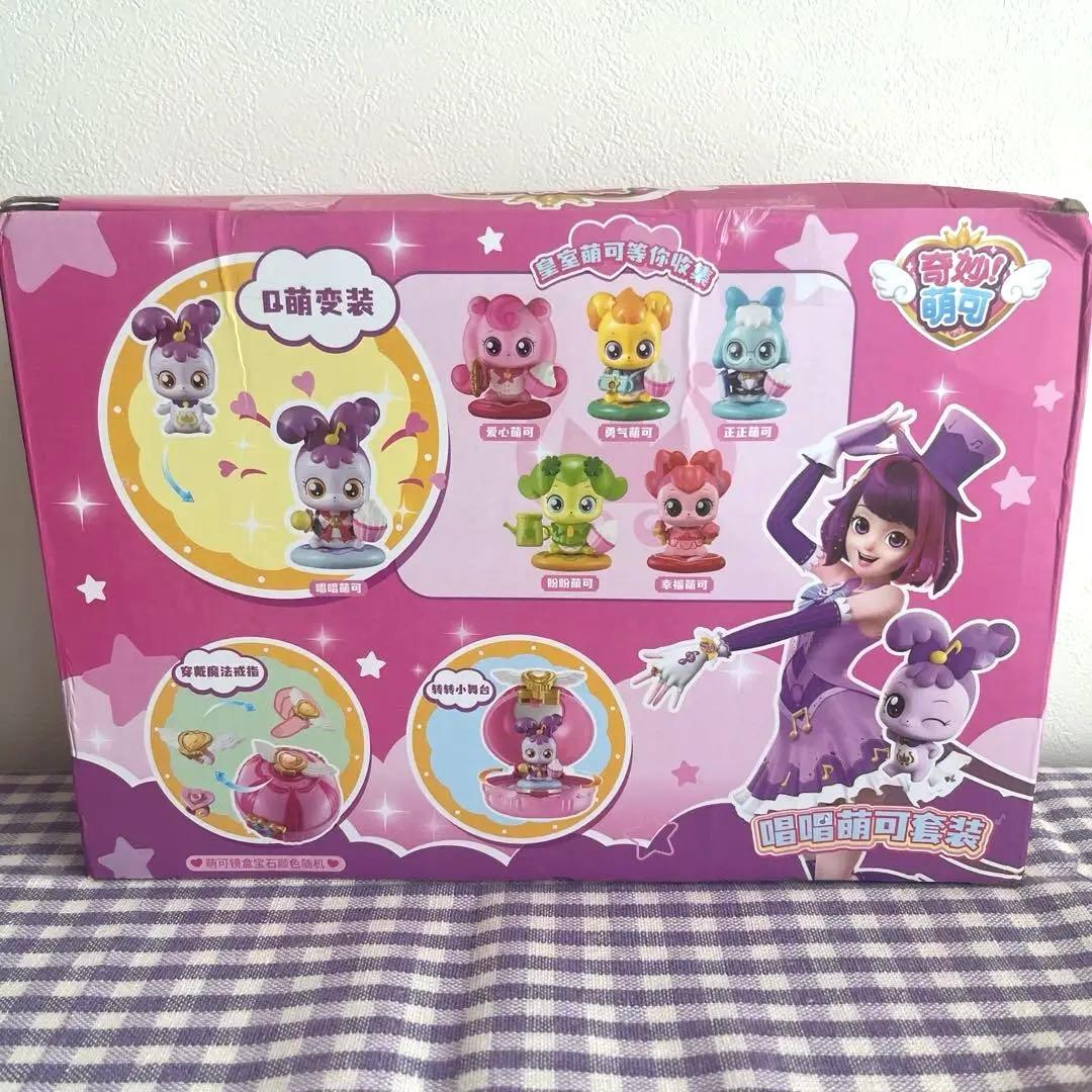 【海外限定】キャッチ！ティニピン　フィギュア　4点セット