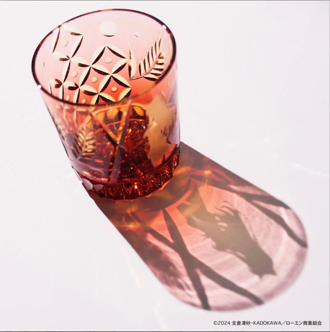 狼と香辛料　江戸切子　グラス