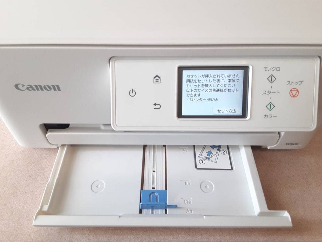 Canon PIXUS TS6630 ホワイト インクジェットプリンター