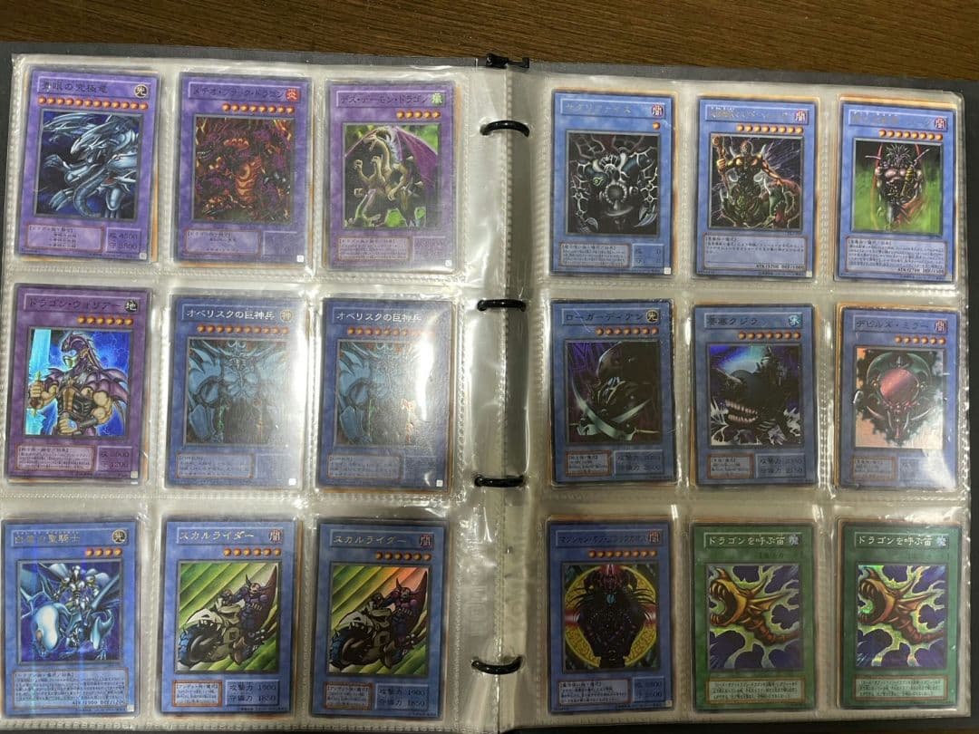 遊戯王　カード　セット　まとめ売り