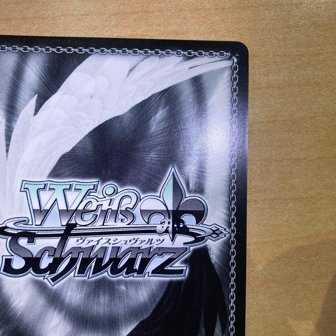 ヴァイスシュヴァルツ 青色髪のメイド レム SP