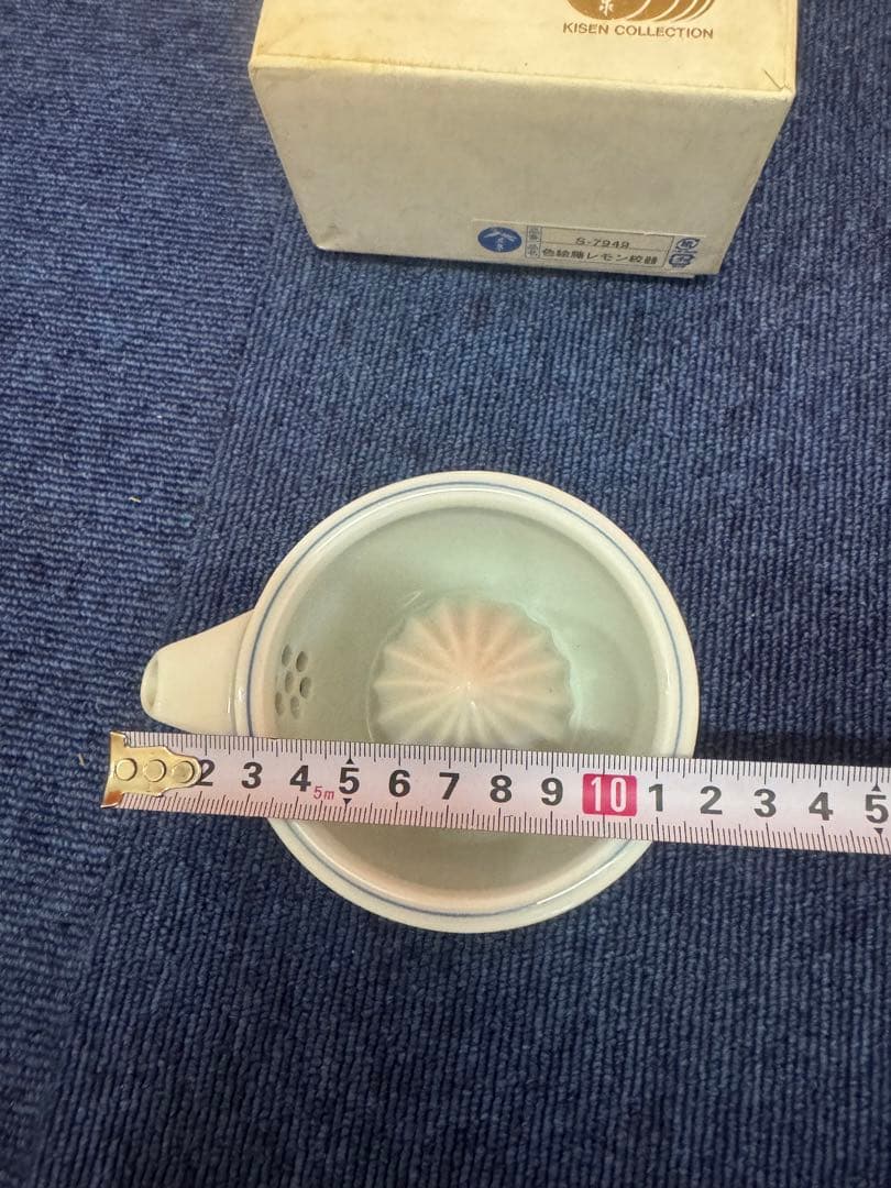 1656 其泉　色絵藤レモン絞器