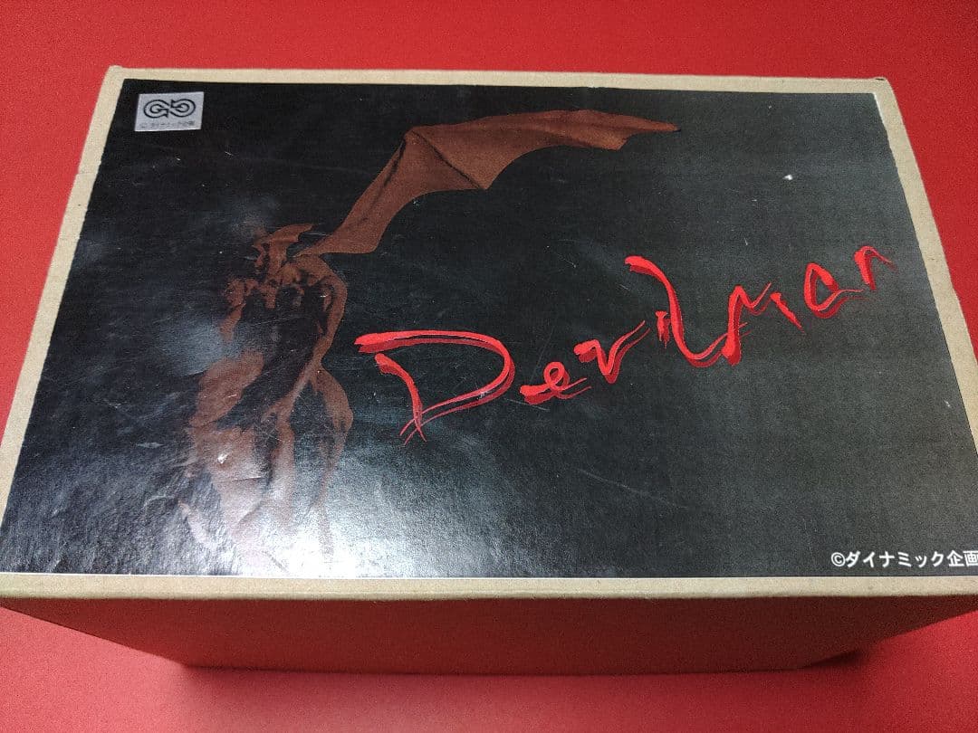 ガレージキット　デビルマン　ガレキ　プラモデル　永井豪