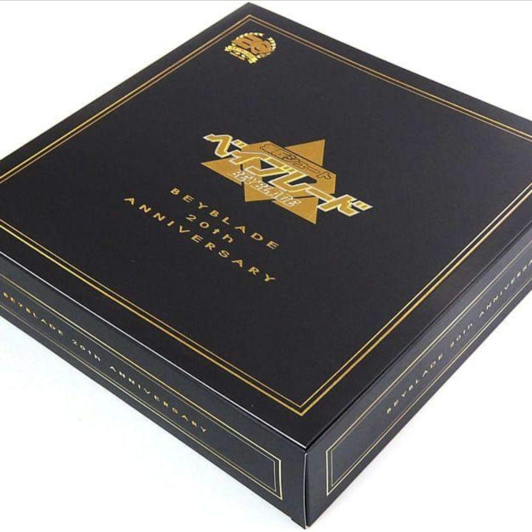 【即購入可】ベイブレードバースト 爆転シュートベイブレード 20周年記念セット