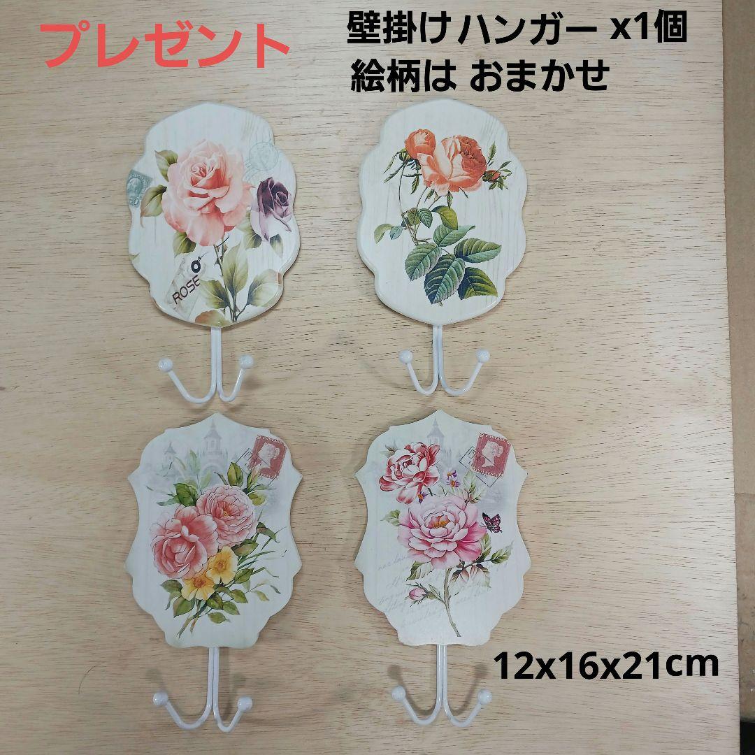 新品　∅50　陶器　睡蓮鉢　特大　難有　メダカ鉢　手書き絵　花柄　手造　LFB1