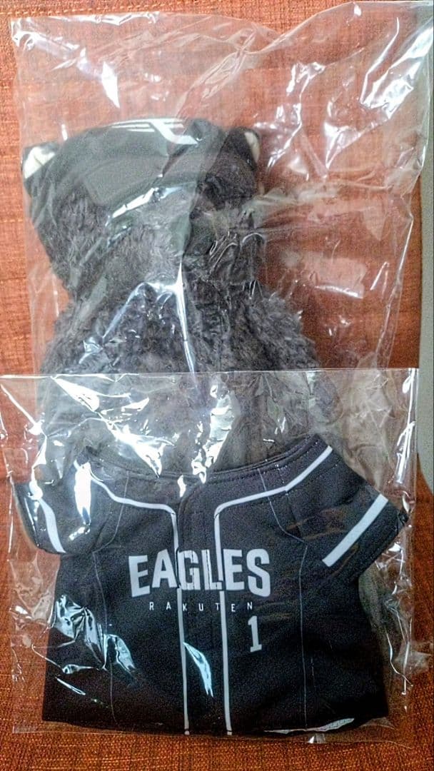 楽天イーグルス 宗山塁 ベアぬいぐるみ