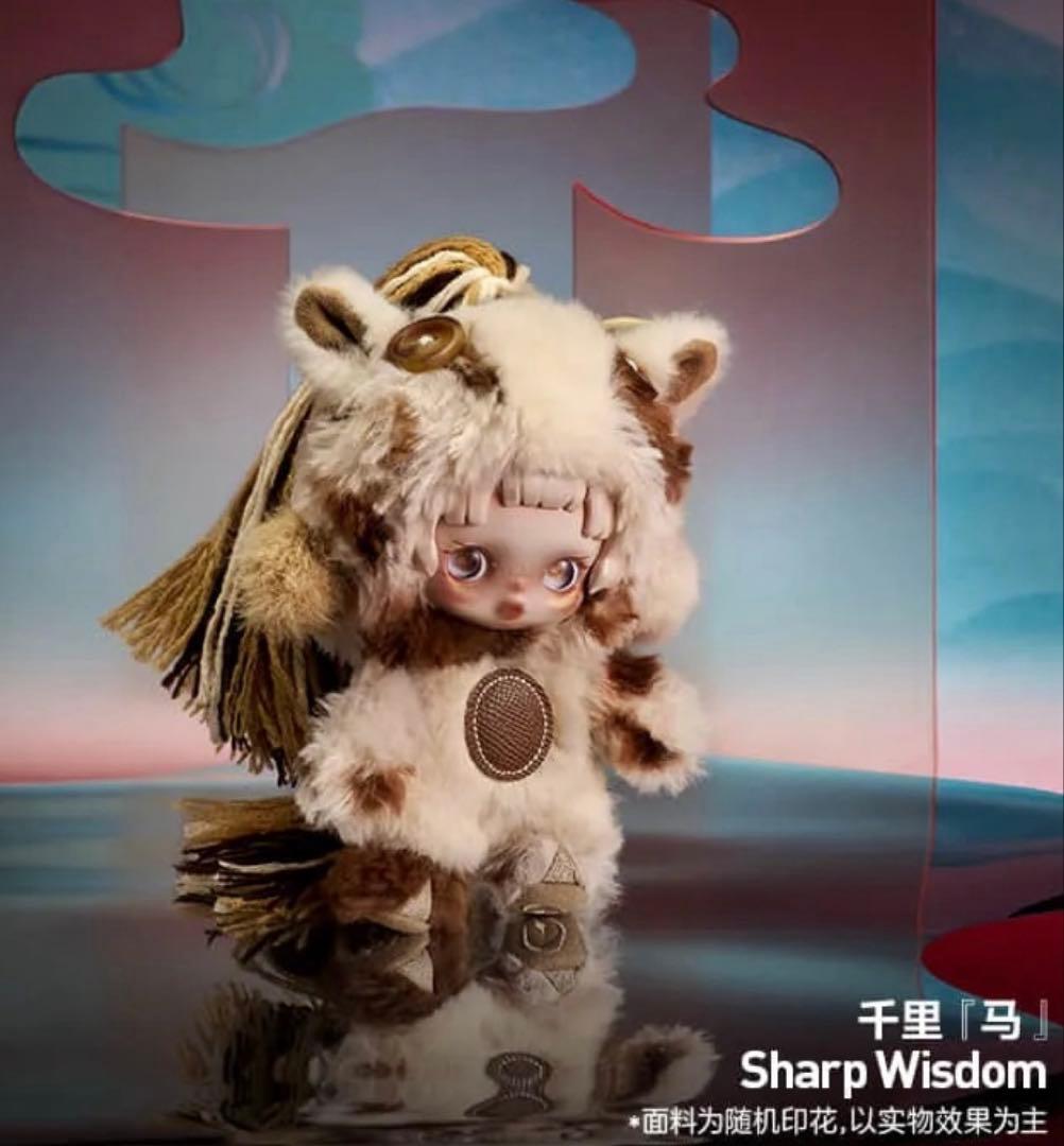 ポップマート スカルパンダ ぬいぐるみ 新年限定 「SHARP WISDOM」