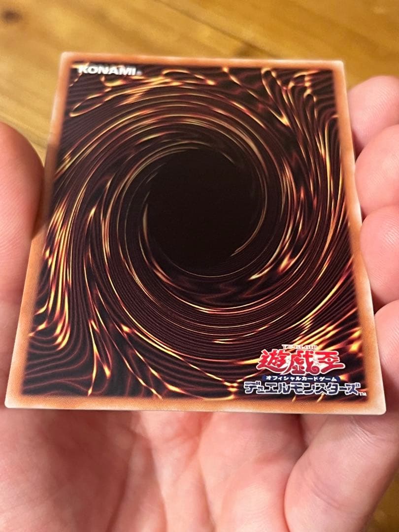 遊戯王　閃刀姫－ハヤテ　クオシク　25th 絵違い