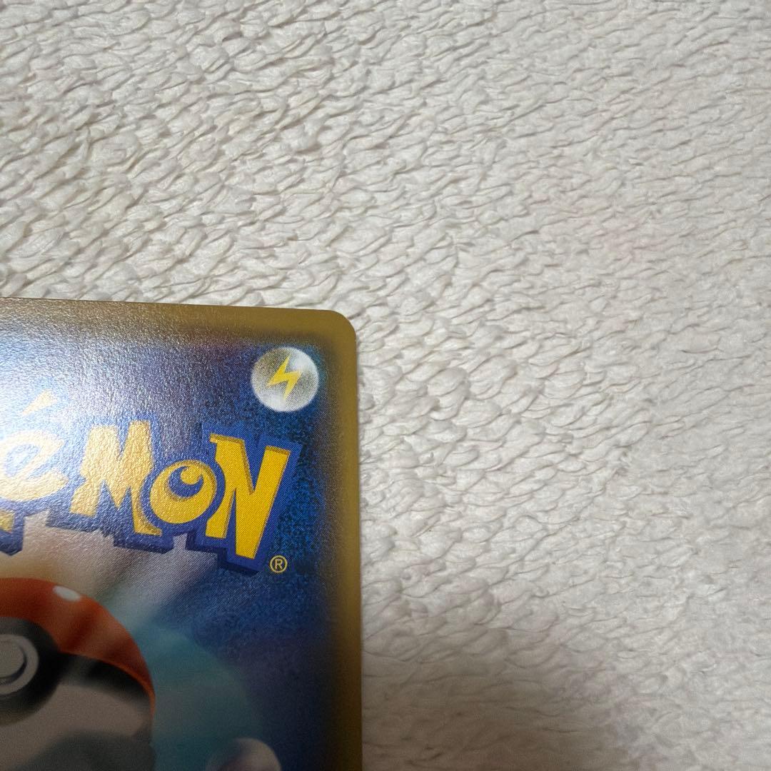 アルセウス＆ディアルガ＆パルキアGX SA