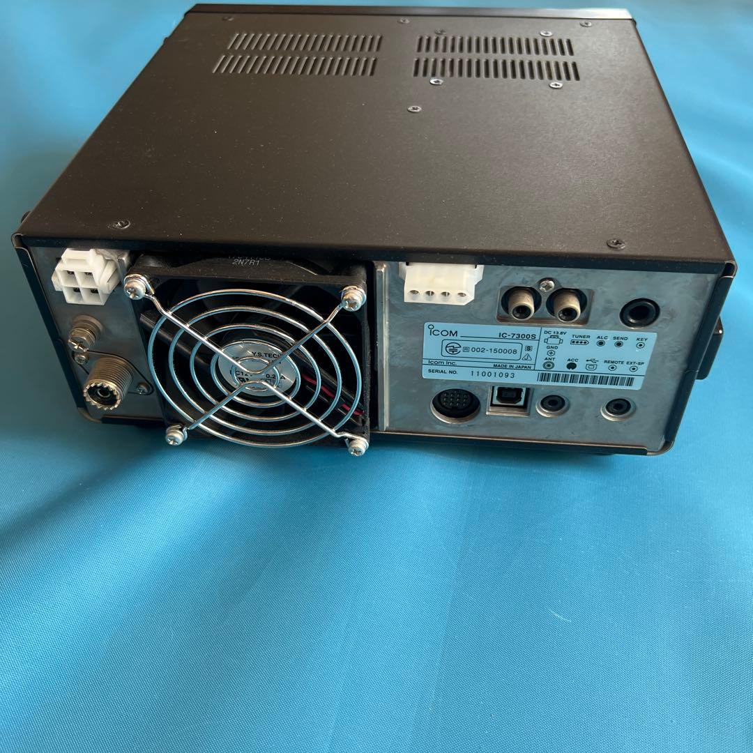 ICOMアイコム★IC-7300S 10W オールモード機