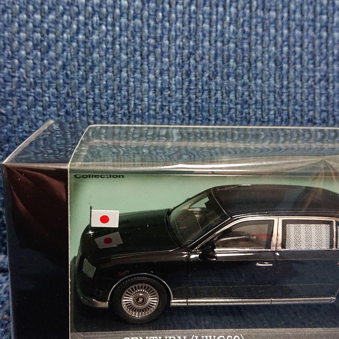レイズ トヨタ センチュリー UWG60 日本国内閣総理大臣専用車 国旗掲揚仕様