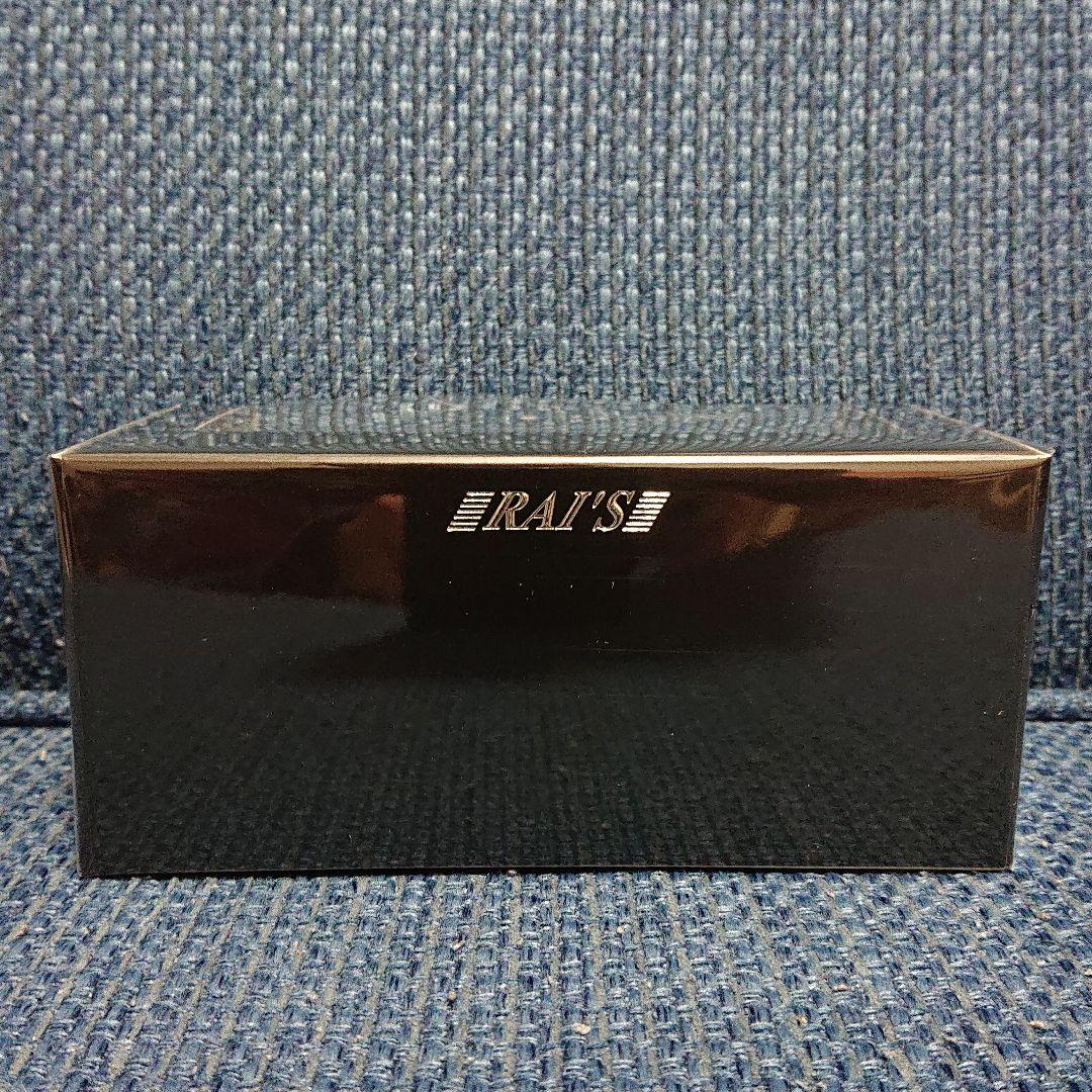 レイズ トヨタ センチュリー UWG60 日本国内閣総理大臣専用車 国旗掲揚仕様