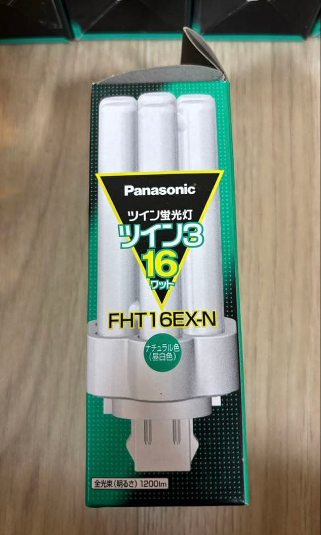 Panasonic ツイン蛍光灯　FHT16EX-N 12本まとめ売り