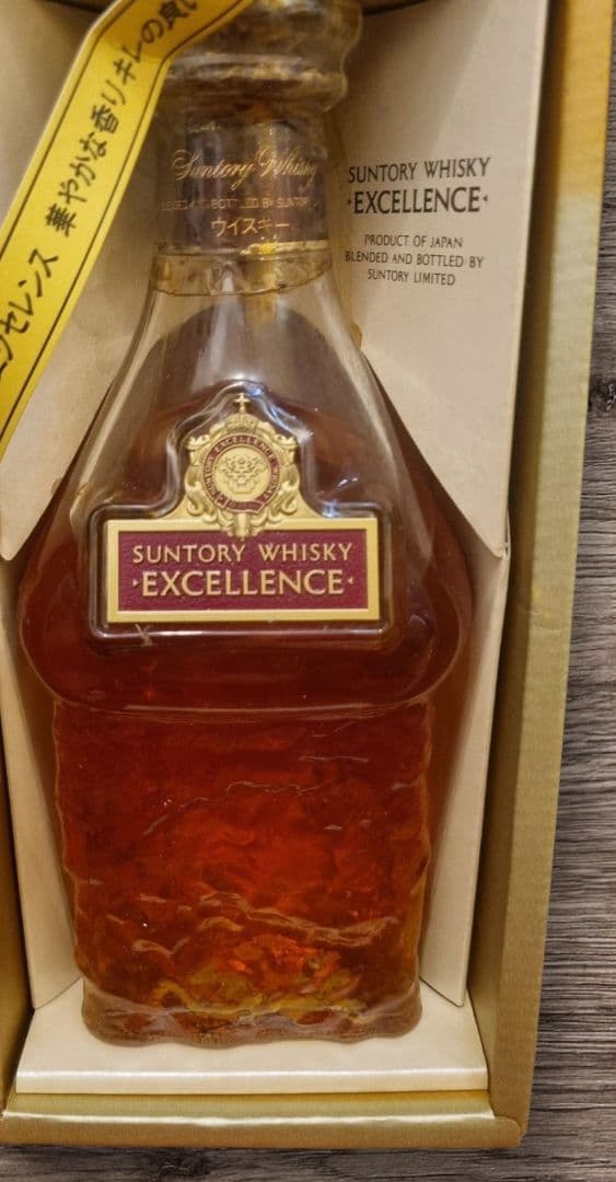 サントリー ウイスキー エクセレンス750mlアルコール43%80周年記念ボトル