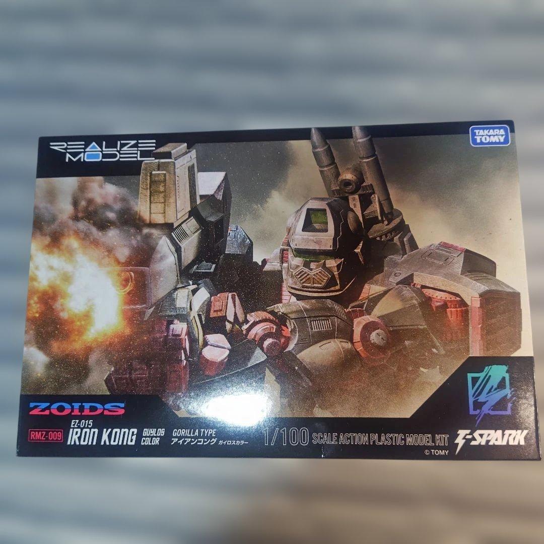 ZOIDS 1/100 アイアンコング ガイロスカラー(タカラトミー)ゾイド