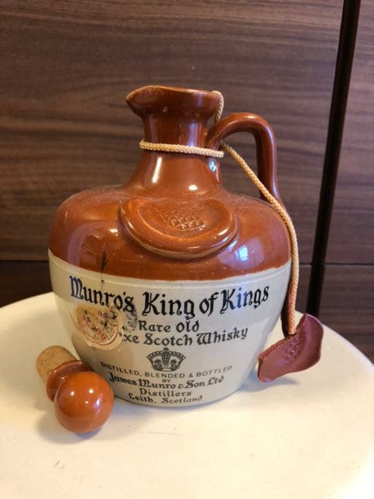 マンローズのキングオブキングス