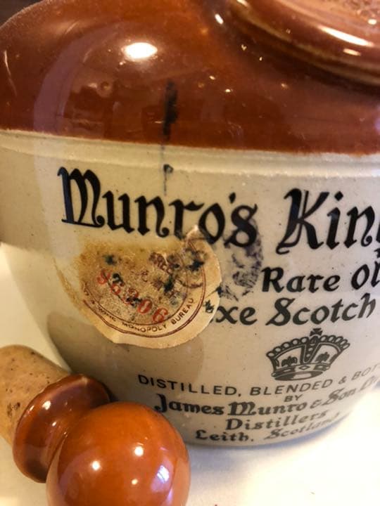 マンローズのキングオブキングス